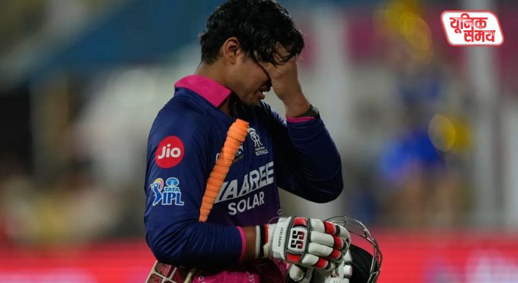 Vaibhav Suryavanshi falls victim to a 'Golden Duck'