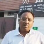 Video of Punjab victim Manjinder surfaces
