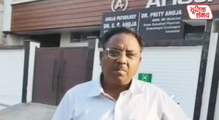 Video of Punjab victim Manjinder surfaces