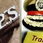 Yogi Government Transfers 12 IPS Officers