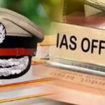 Yogi Government Transfers 40 IAS Officers