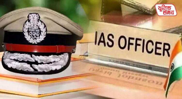 Yogi Government Transfers 40 IAS Officers
