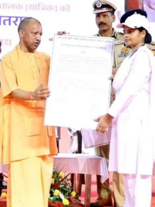 CM Yogi announces new police recruitments