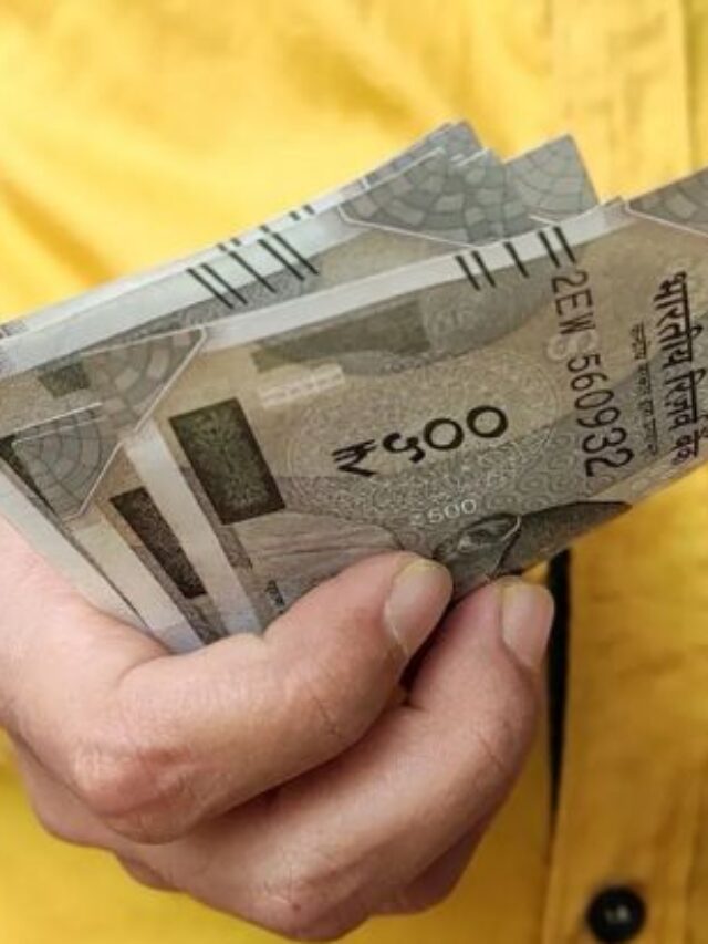 Central Government Employees Hit the Jackpot