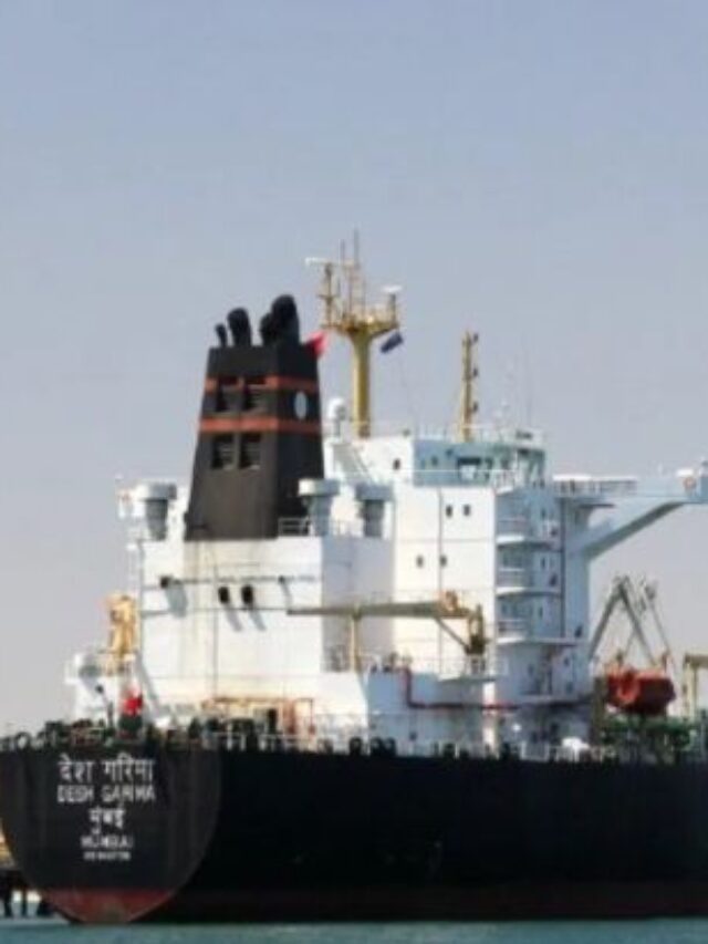 'Desh Garima' Crosses the Strait of Hormuz