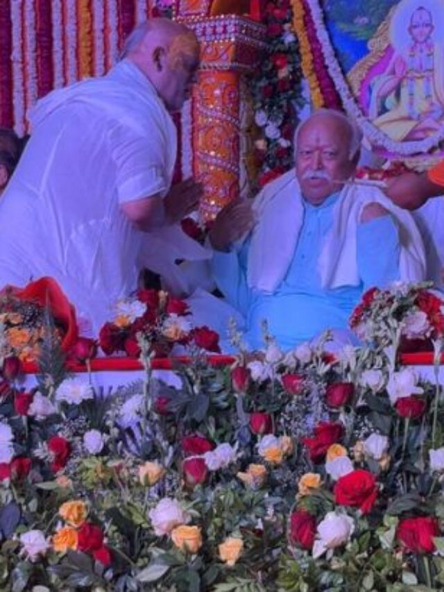 Mohan Bhagwat arrived at Malookpeeth Ashram