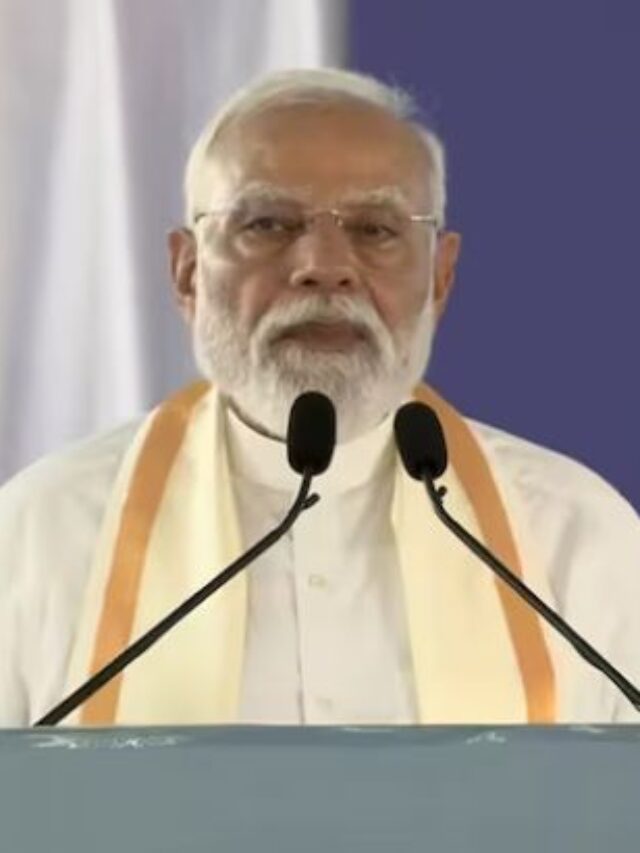 PM Modi will address the nation tonight