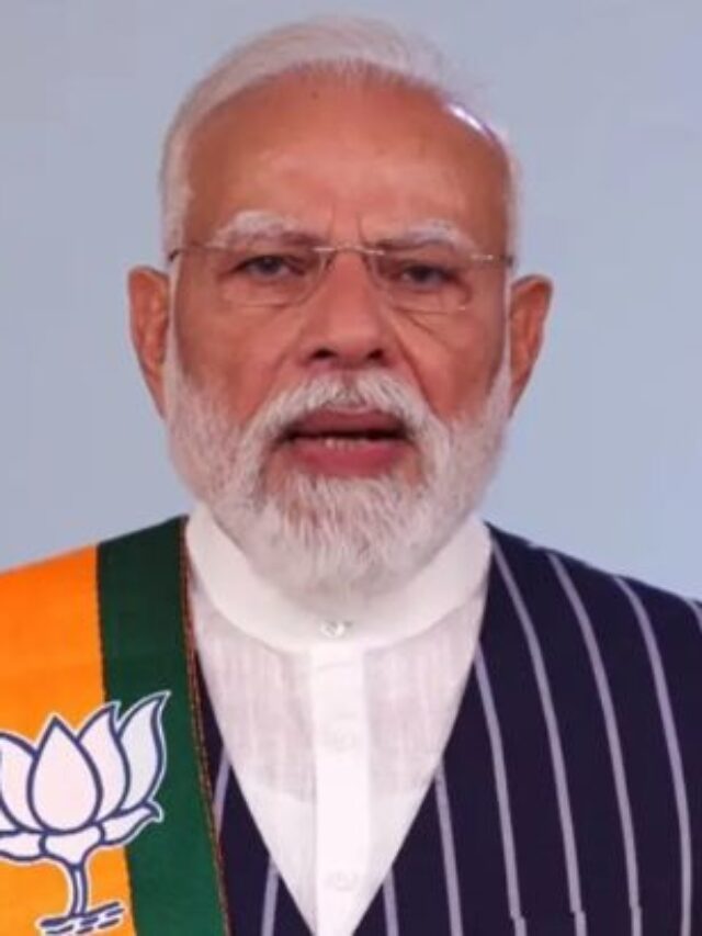Prime Minister Modi addressed the nation