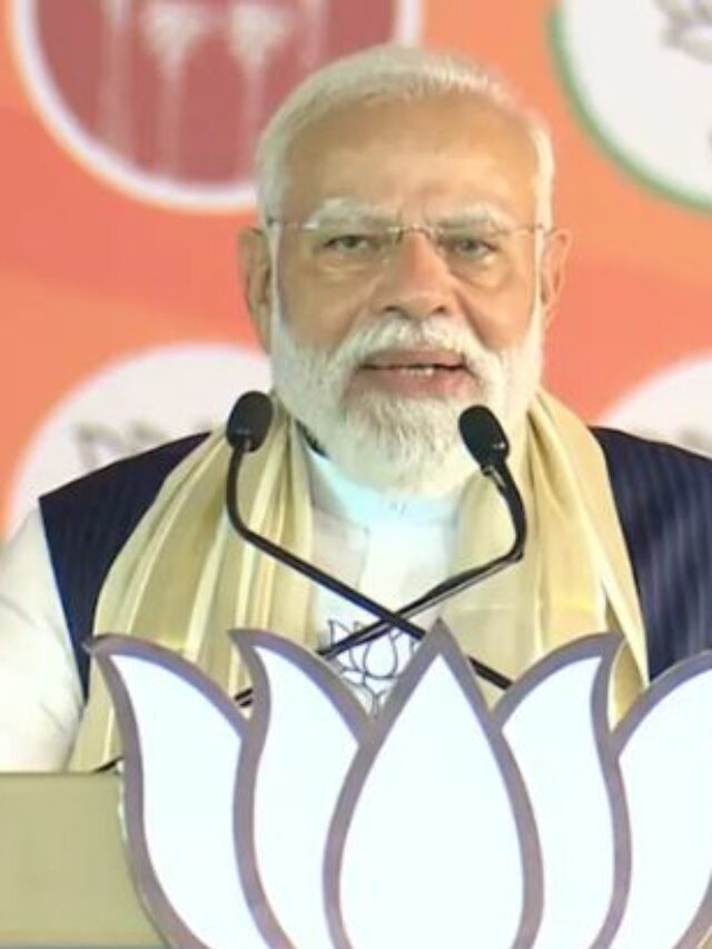 Prime Minister Narendra Modi addressed a massive BJP election rally