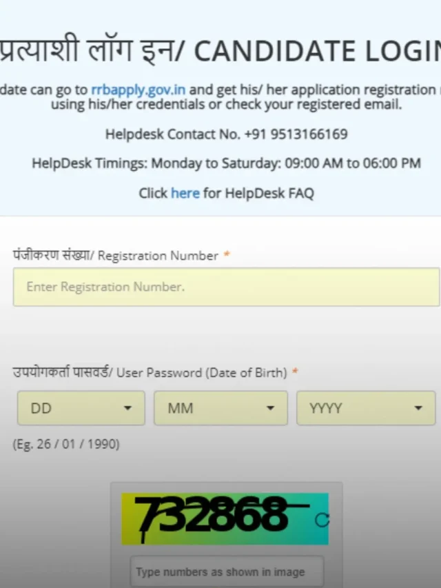 RRB NTPC City Intimation Slip 2026 Declared