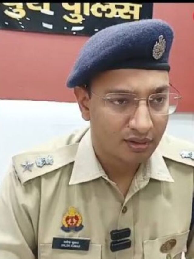 SSP Shlok Kumar changed the jurisdiction of 29 sub-inspectors