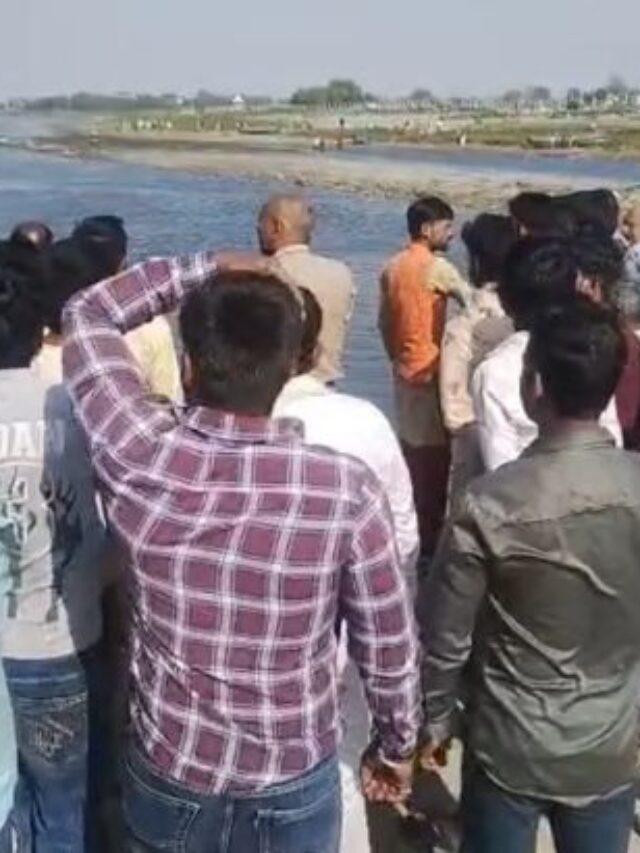 Steamer Packed with Tourists Capsizes in the Yamuna