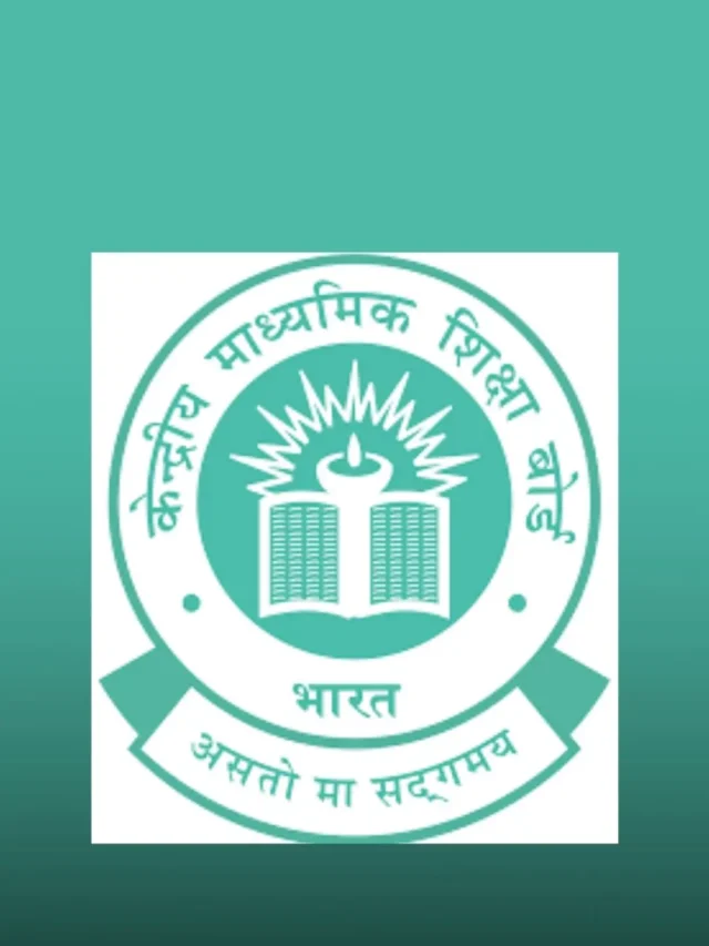CBSE Class 10 Results 2026 may be released today