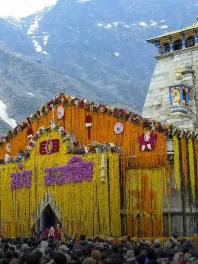 portals of Kedarnath Dham opened today