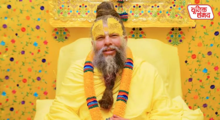 A Major Appeal from the Devotees of Shri Radha Kelikunj Ashram