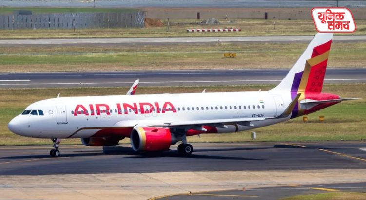 Amidst Financial Crisis, Air India Puts a Ban on Extravagant Spending