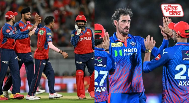 An Evenly Matched Battle Between PBKS and DC Awaits in Dharamshala
