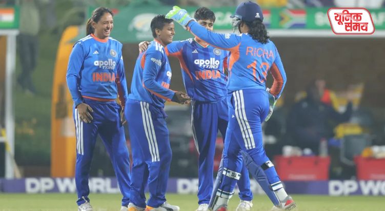 BCCI Announces Indian Women's Cricket Team