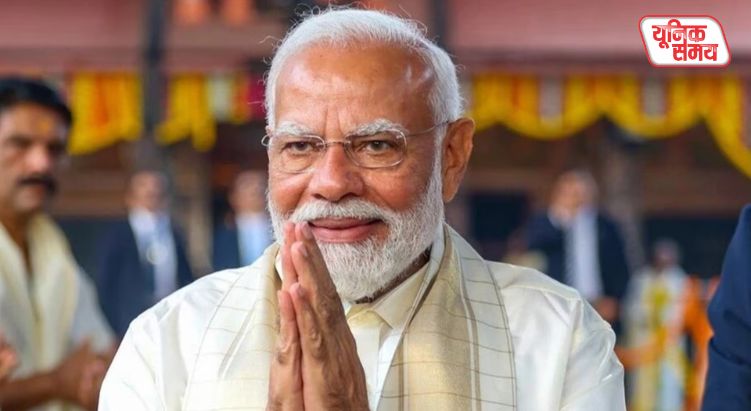 BJP Secures Landslide Majority in Trends