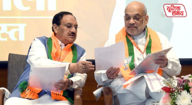 BJP initiates process of government formation
