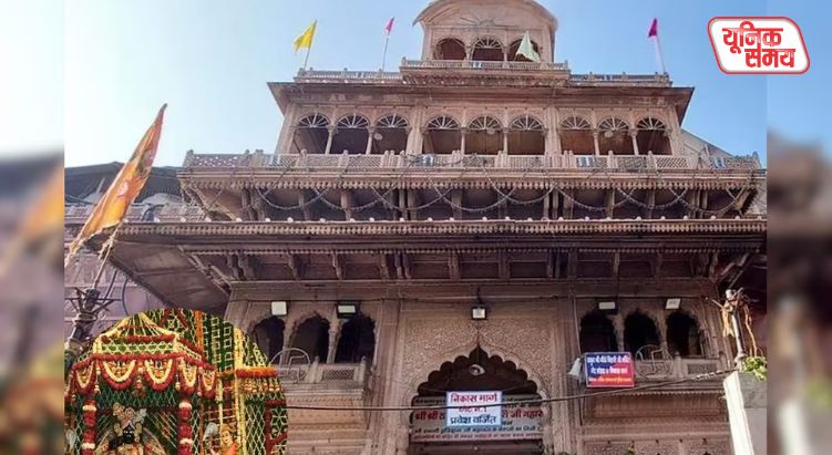 Banke Bihari Temple