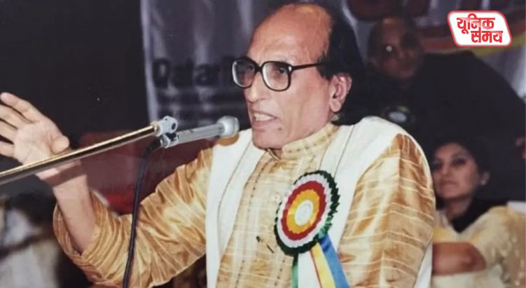 Bashir Badr Passes Away
