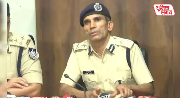 Bhopal Police Commissioner's Major Revelation