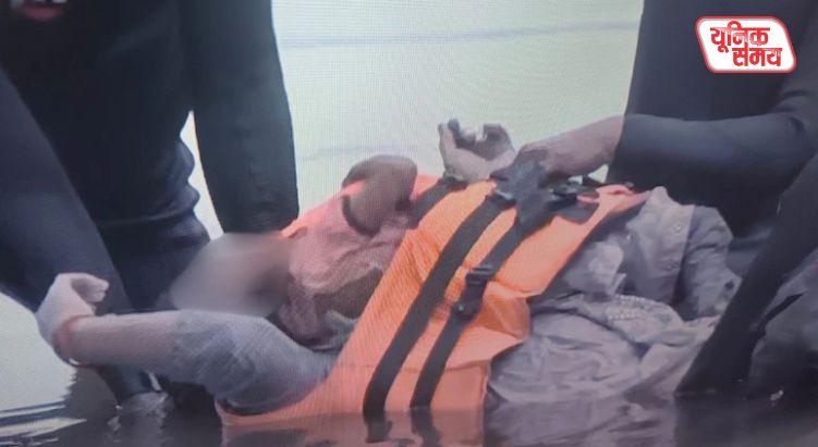 Body of 4-Year-Old Innocent Child Found Clinging to Mother's Chest