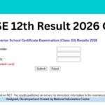 CBSE 12th Result 2026 Out