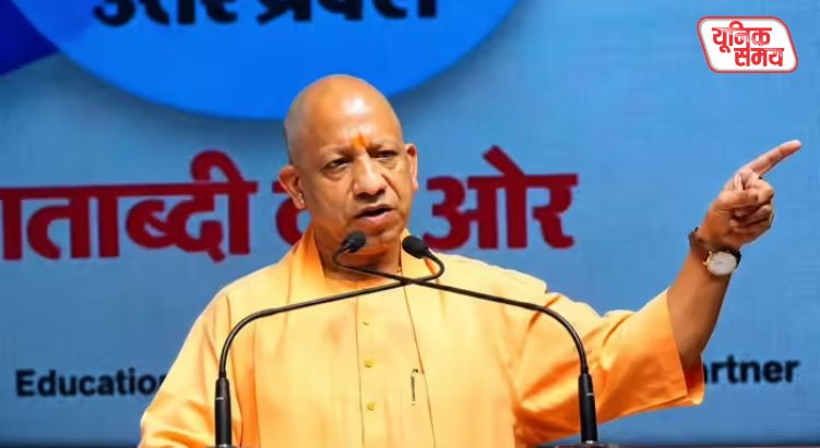CM Yogi's Blunt Statement Regarding Namaz on Roads