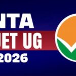CUET UG 2026