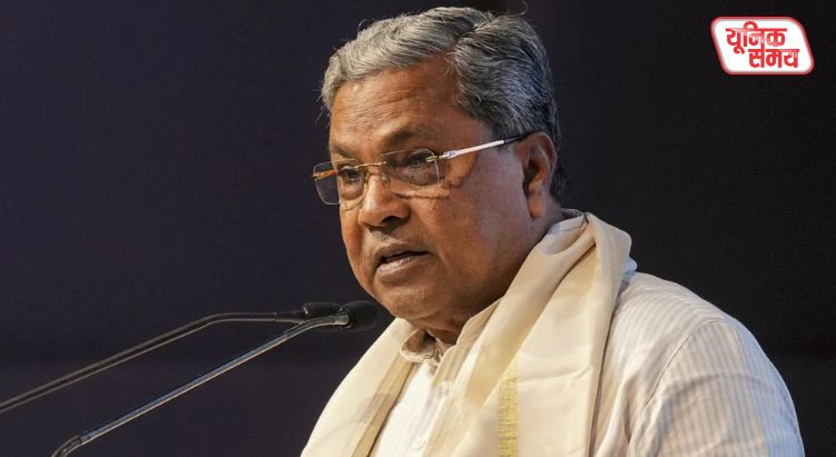 Chief Minister Siddaramaiah will resign tomorrow