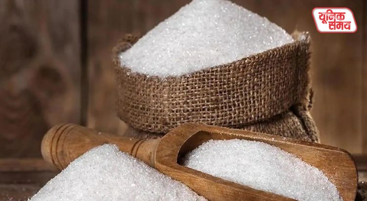 Complete Ban Imposed on Sugar Exports
