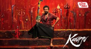 Crisis Deepens Over the Release of Suriya's 'Karuppu'