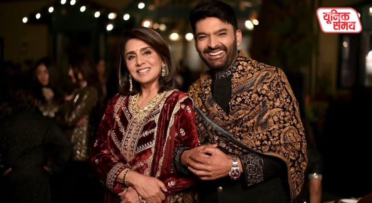 Dadi Ki Shaadi