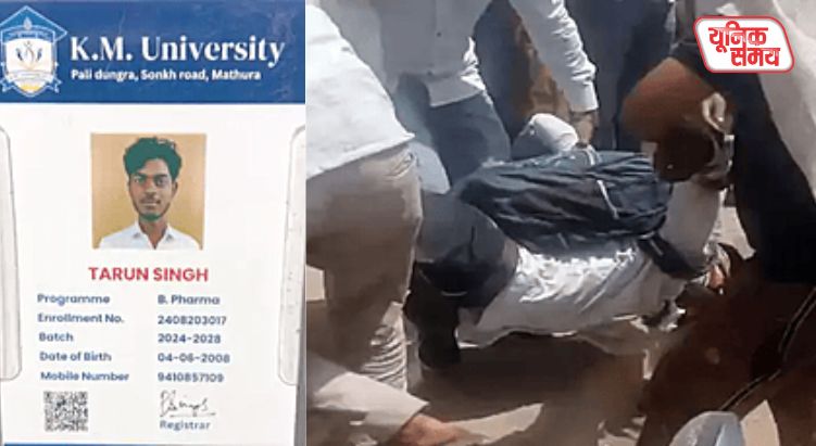 Dumper crushes student riding bike