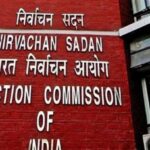 Election Commission has announced the dates for biennial elections