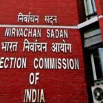 Election Commission's Major Decision