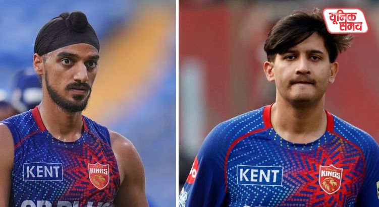 Fans angry over Arshdeep Singh's 'reelbaazi' amid IPL