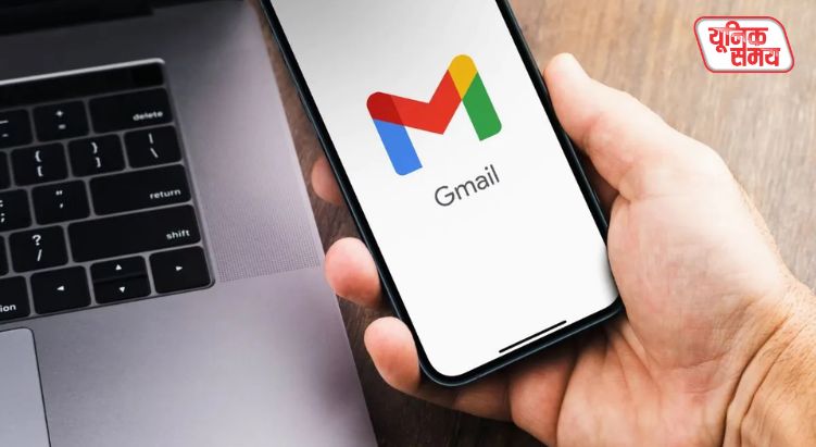 Google's Major Decision