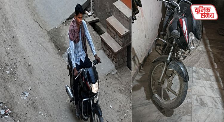 HF Deluxe Bike Disappears in Broad Daylight from Mandi Square