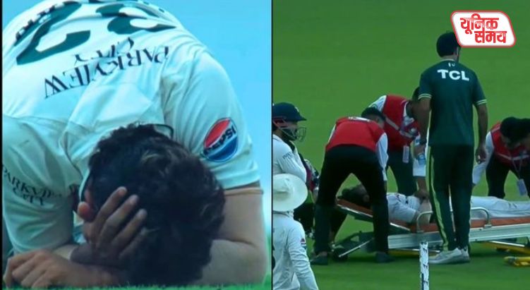 Hasan Ali falls head-first while attempting to take a catch