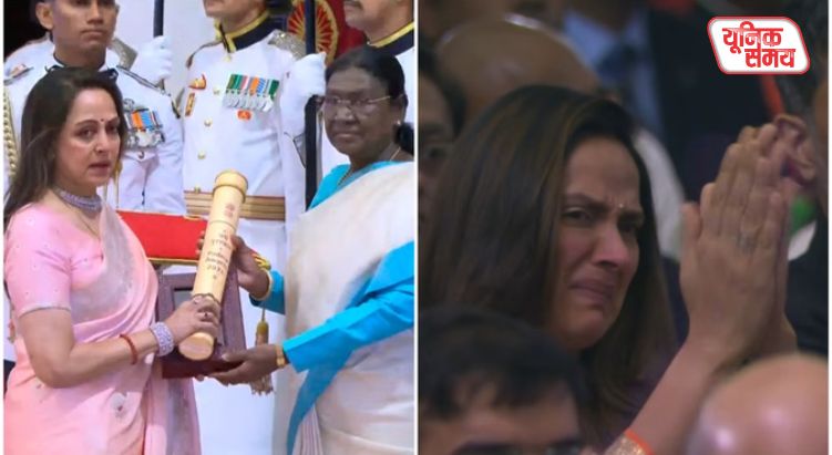 Hema Malini gets emotional while receiving award