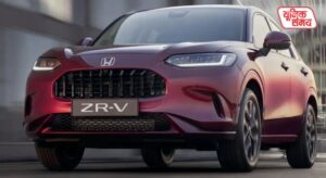Honda ZR-V Hybrid Launch