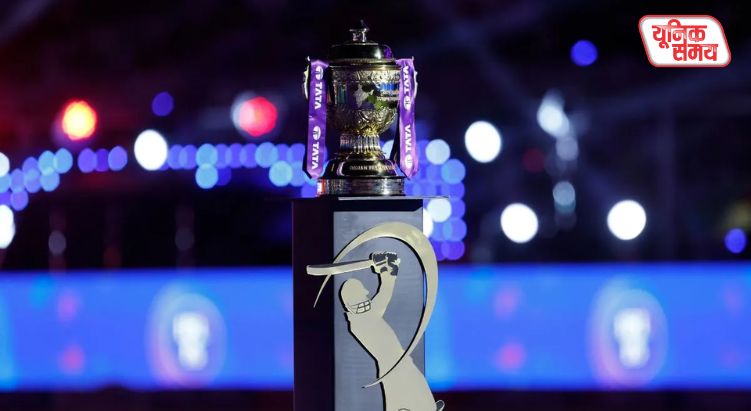 IPL 2026 final match will be held in Ahmedabad