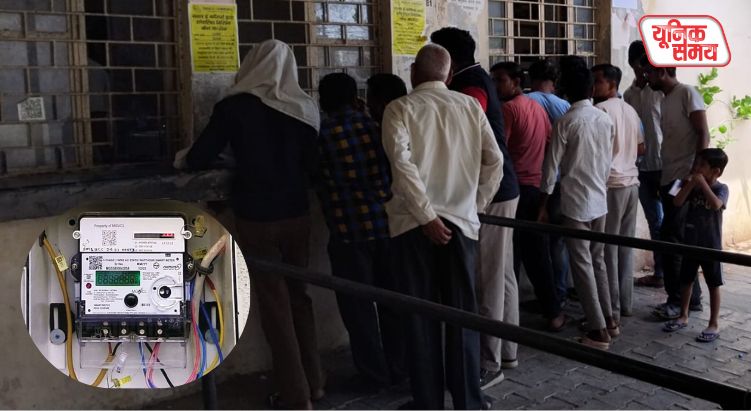 In Mathura, the 'Smart Meter' Turns into a 'Smart Swindler'