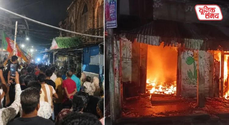 Indiscriminate Firing on Patrolling Team in Sandeshkhali