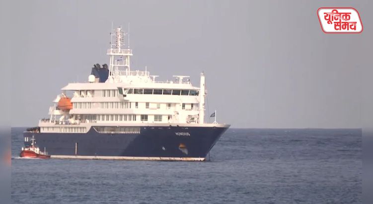 Infected Patients Found on MV Hondius Cruise Ship