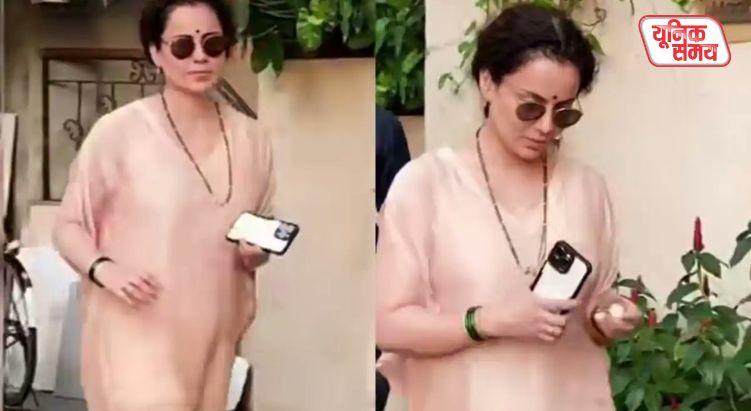 Kangana Ranaut's 'Married' Look Creates a Stir on Social Media