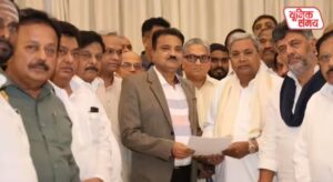 Karnataka Chief Minister Siddaramaiah has resigned from his post
